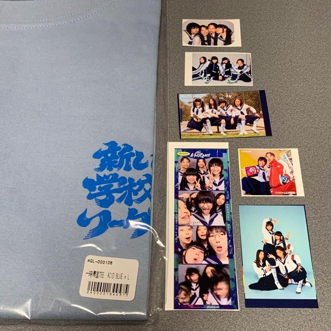 L新しい学校のリーダーズ Tシャツ 「一時帰国」 アシッドブルー